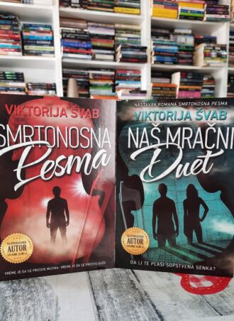 Smrtonosna pesma i Naš mračni duet - Viktorija Švab
