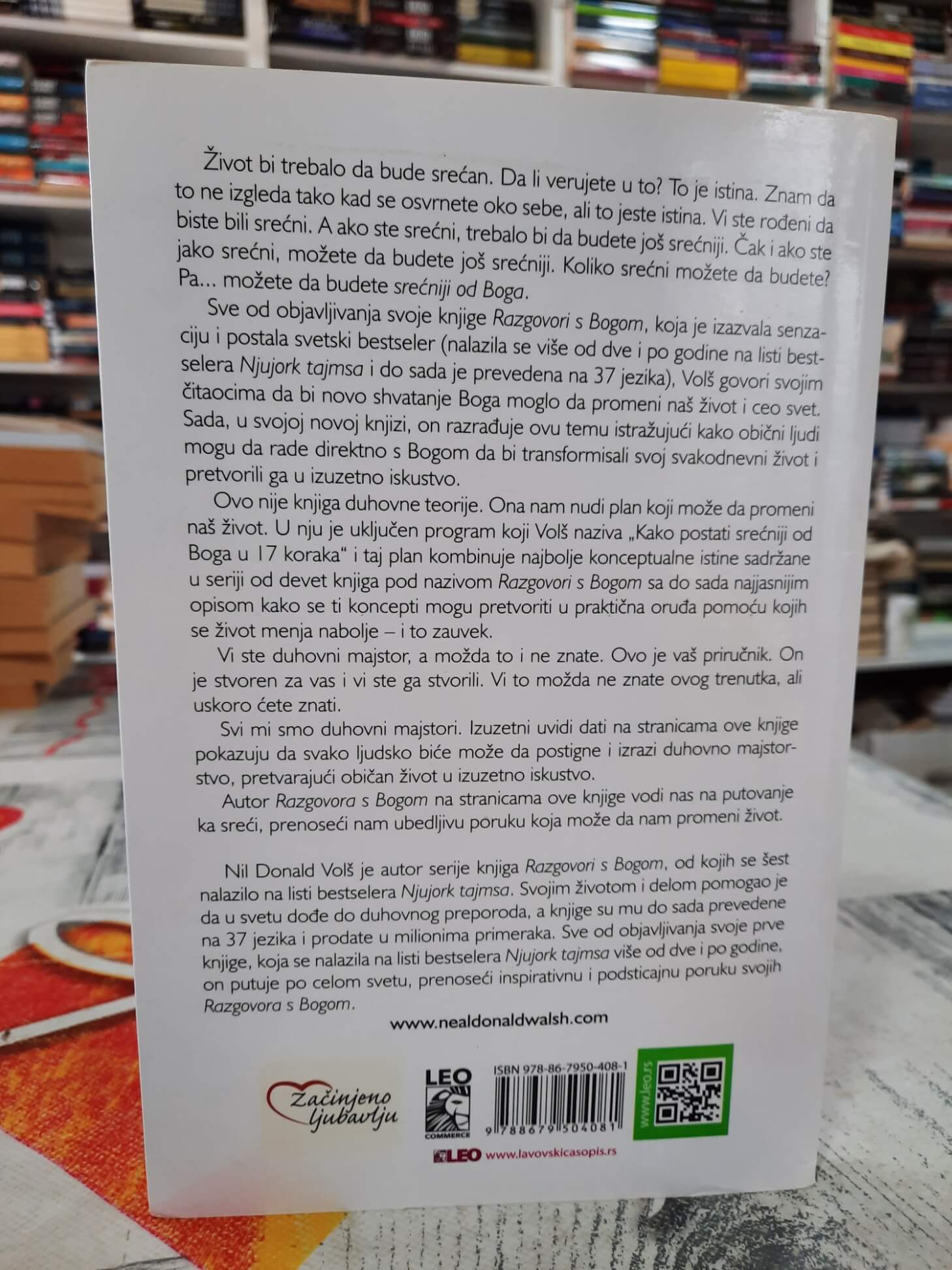 Srećniji od Boga - Nil Donald Volš