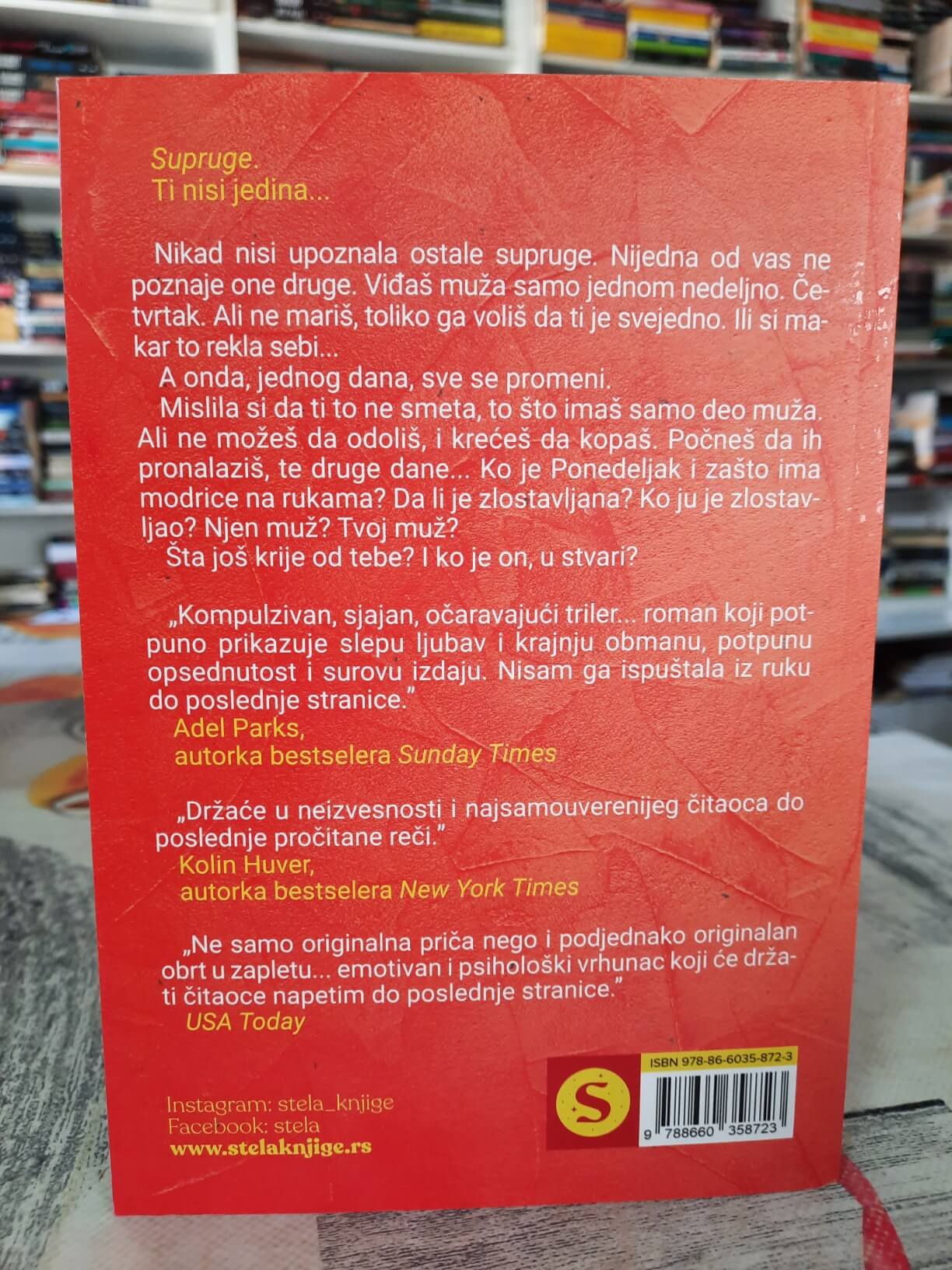 Supruge - Tarin Fišer
