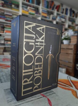 Trilogija Pobednika - Mari Rutkoski