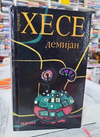Demijan - Herman Hese