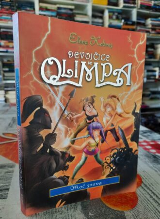 Devojčice Olimpa - Moć snova - Elena Kebros