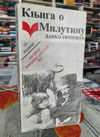 Knjiga o Milutinu - Danko Popović