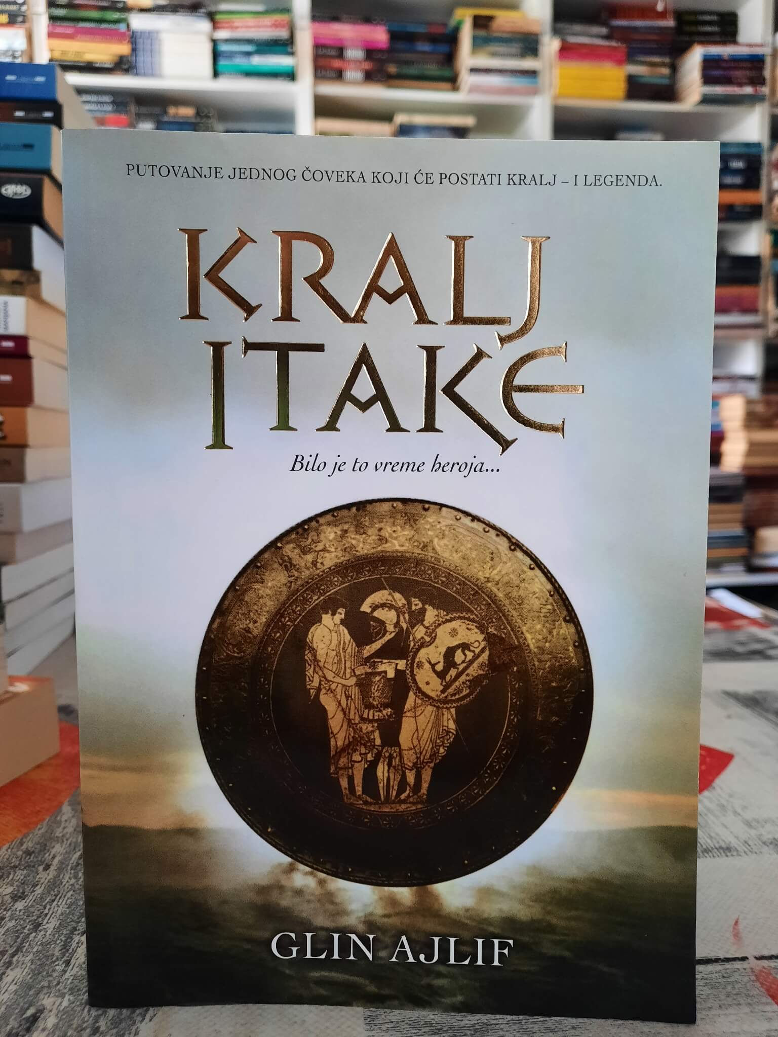 Kralj Itake - Glin Ajlif
