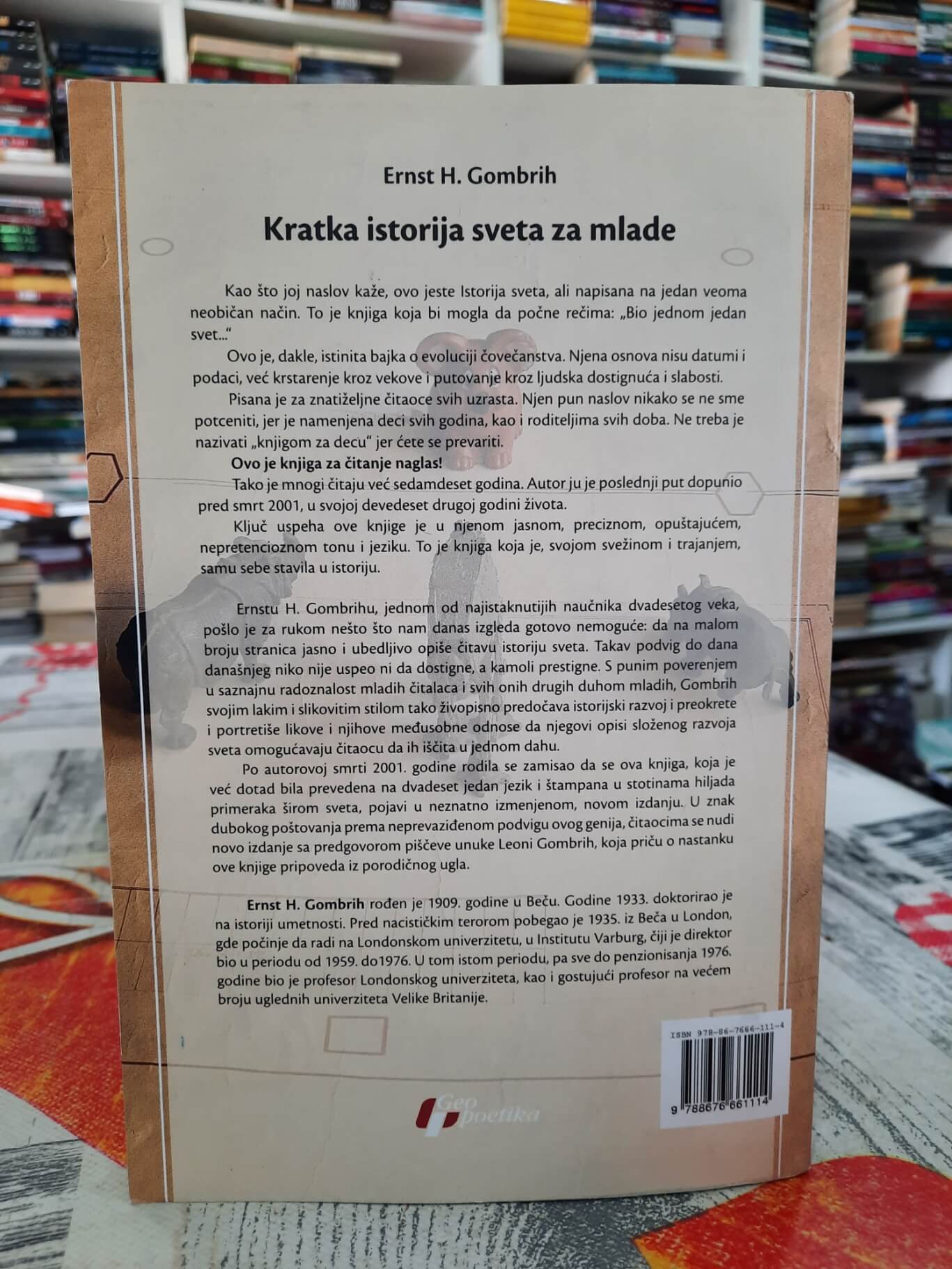 Kratka istorija sveta za mlade - Ernst H. Gombrich