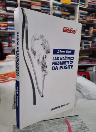 Laki način da prestanete da pušite - Alen Kar
