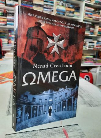 Omega - Nenad Cvetičanin