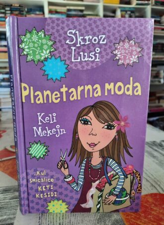 Planetarna moda - Skroz Lusi