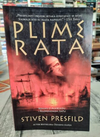 Plime rata - Stiven Presfild