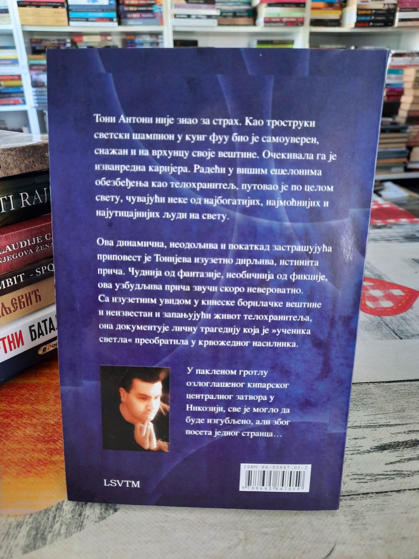 Ukroćeni tigar - Toni Antoni