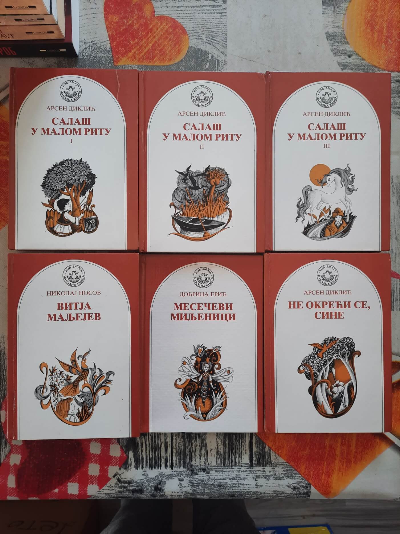 Arsen Diklić 1 - 6