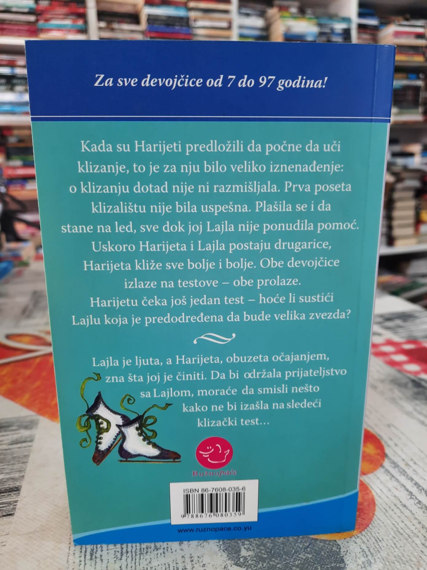 Bele klizaljke - Noel Stretfild
