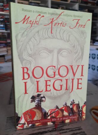 Bogovi i Legije - Majkl Kertis Ford