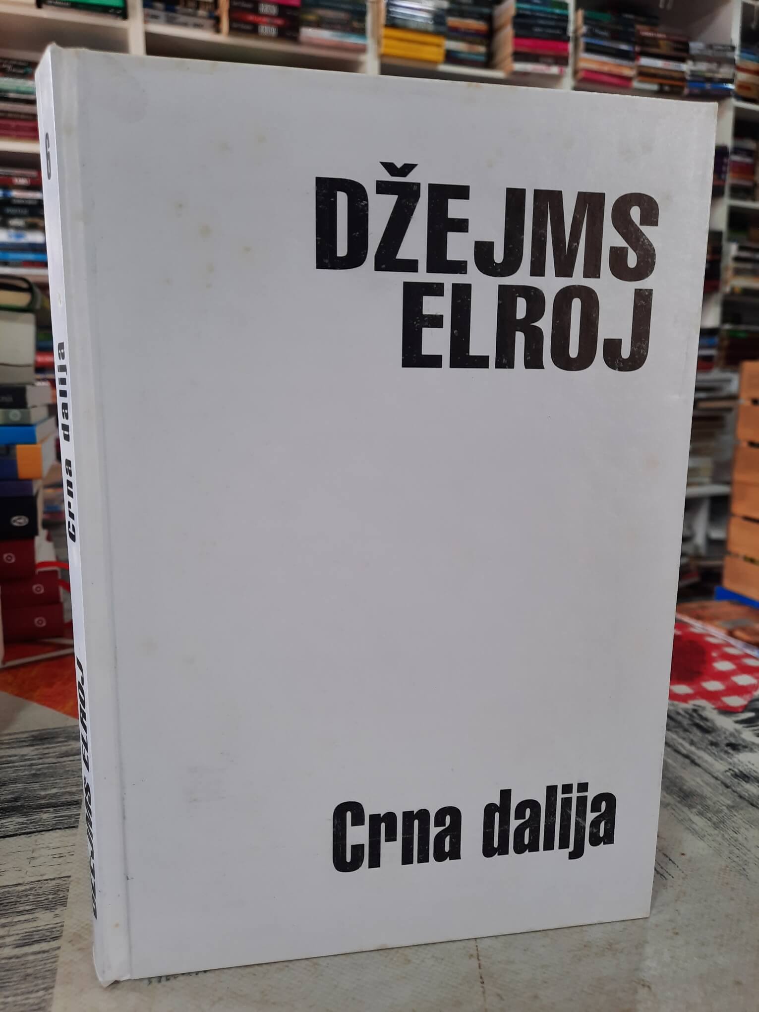 Crna Dalija - Džejms Elroj
