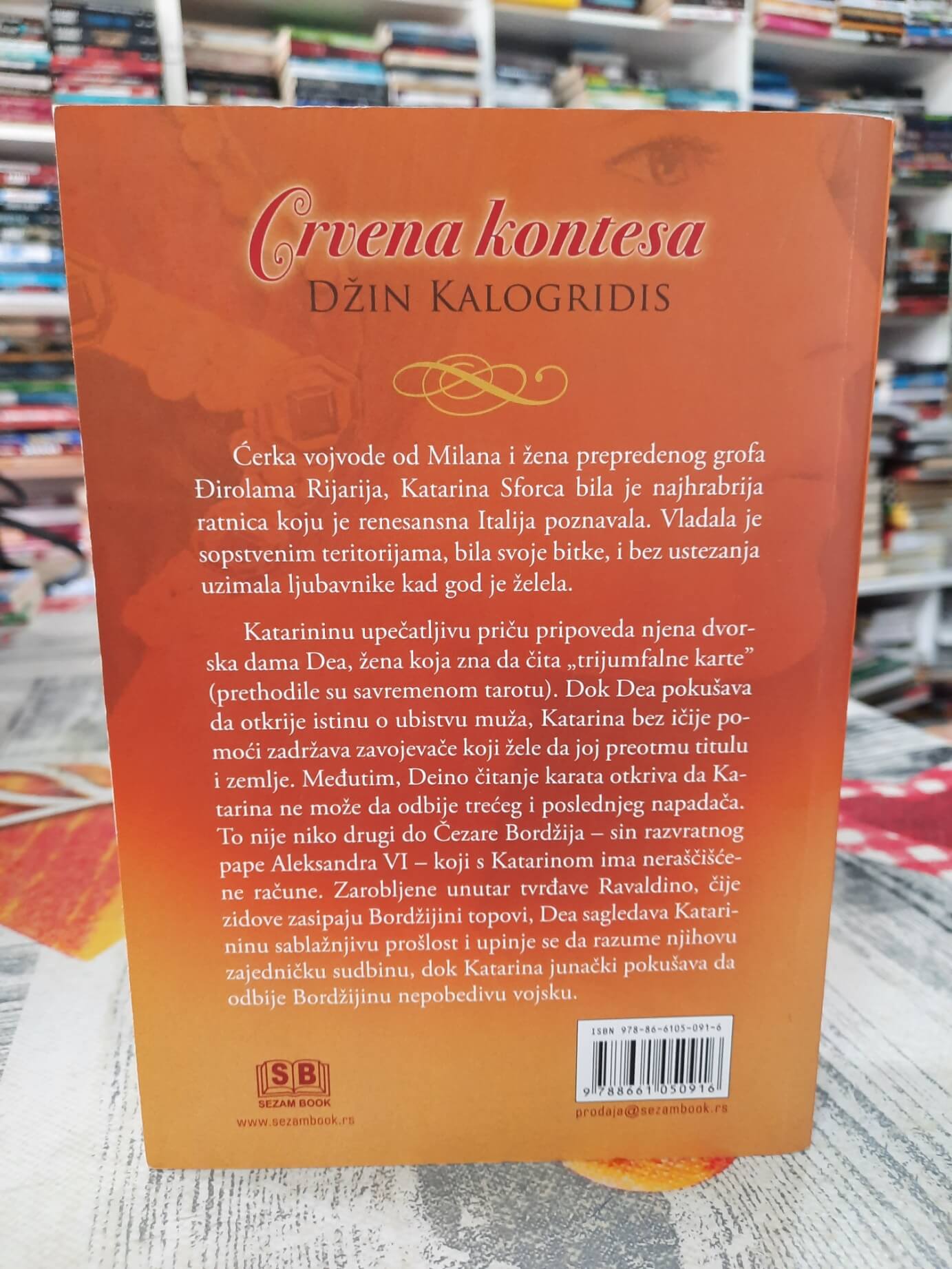 Crvena kontesa - Džin Kalogridis