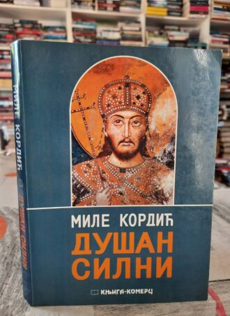 Dušan Silni - Mile Kordić