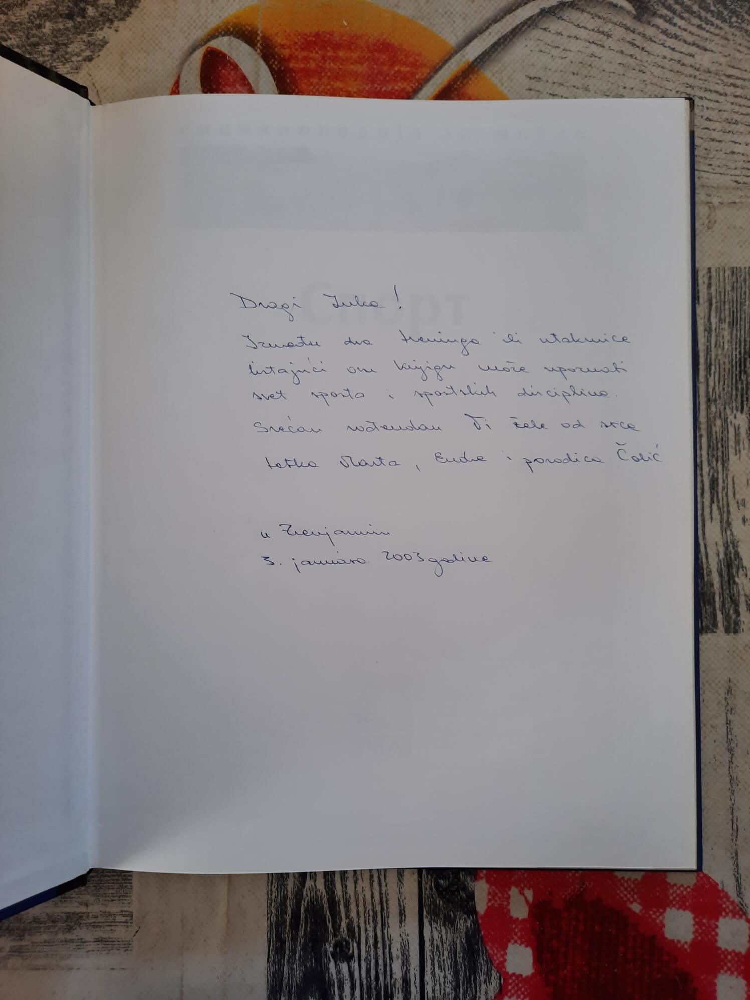 Enciklopedija za mlade Sport
