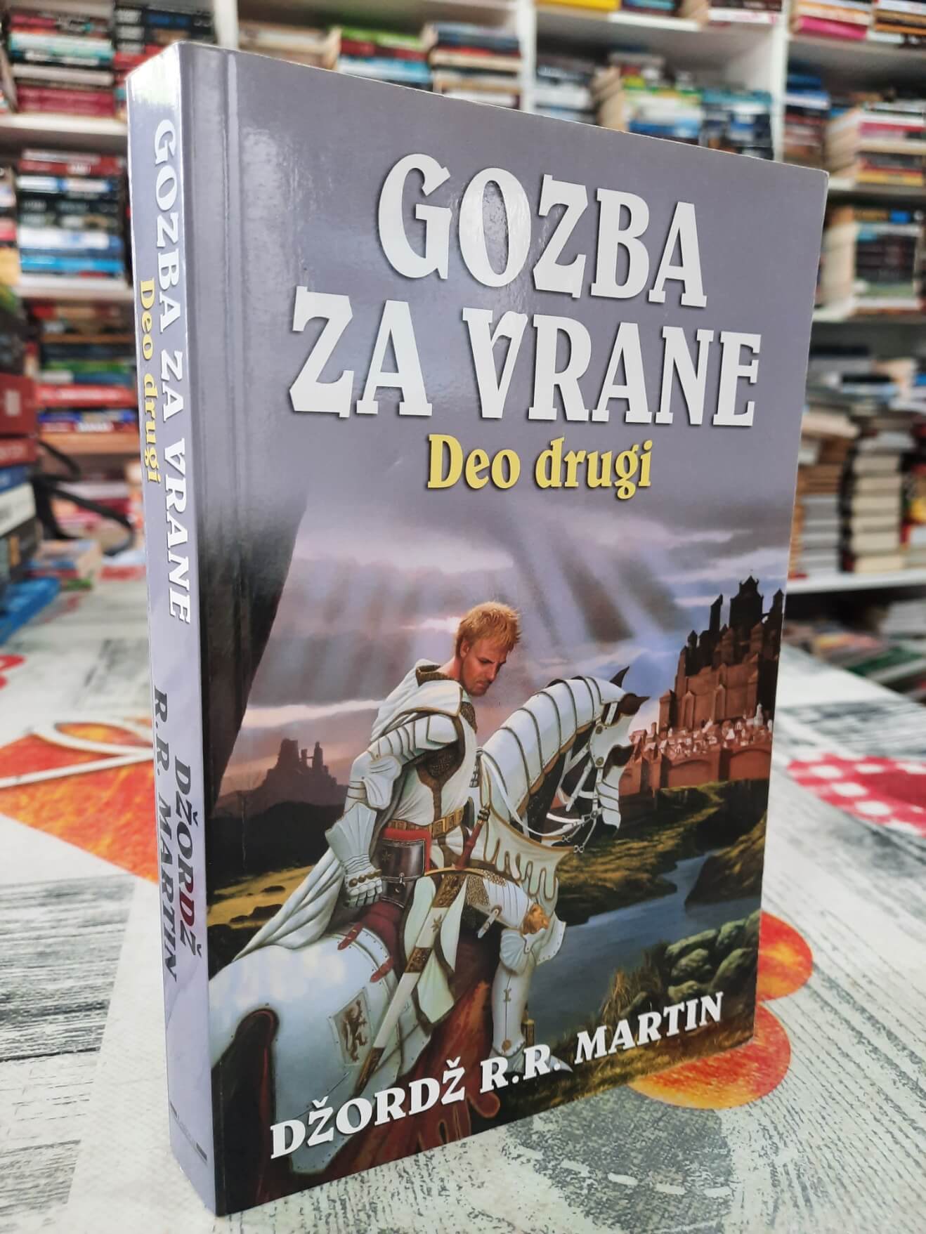Gozba za vrane II deo - Džordž. R. R. Martin
