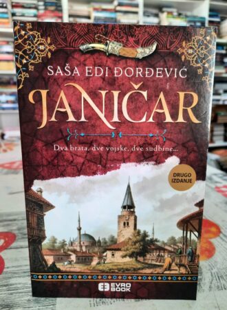 Janičar - Saša Edi Đorđević