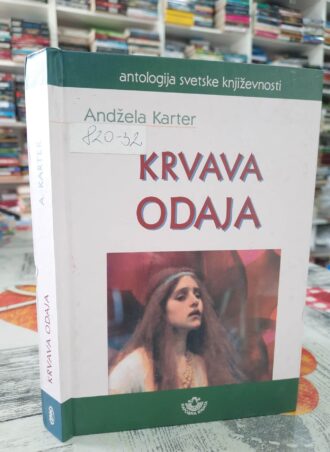 Krvava odaja - Andžela Karter