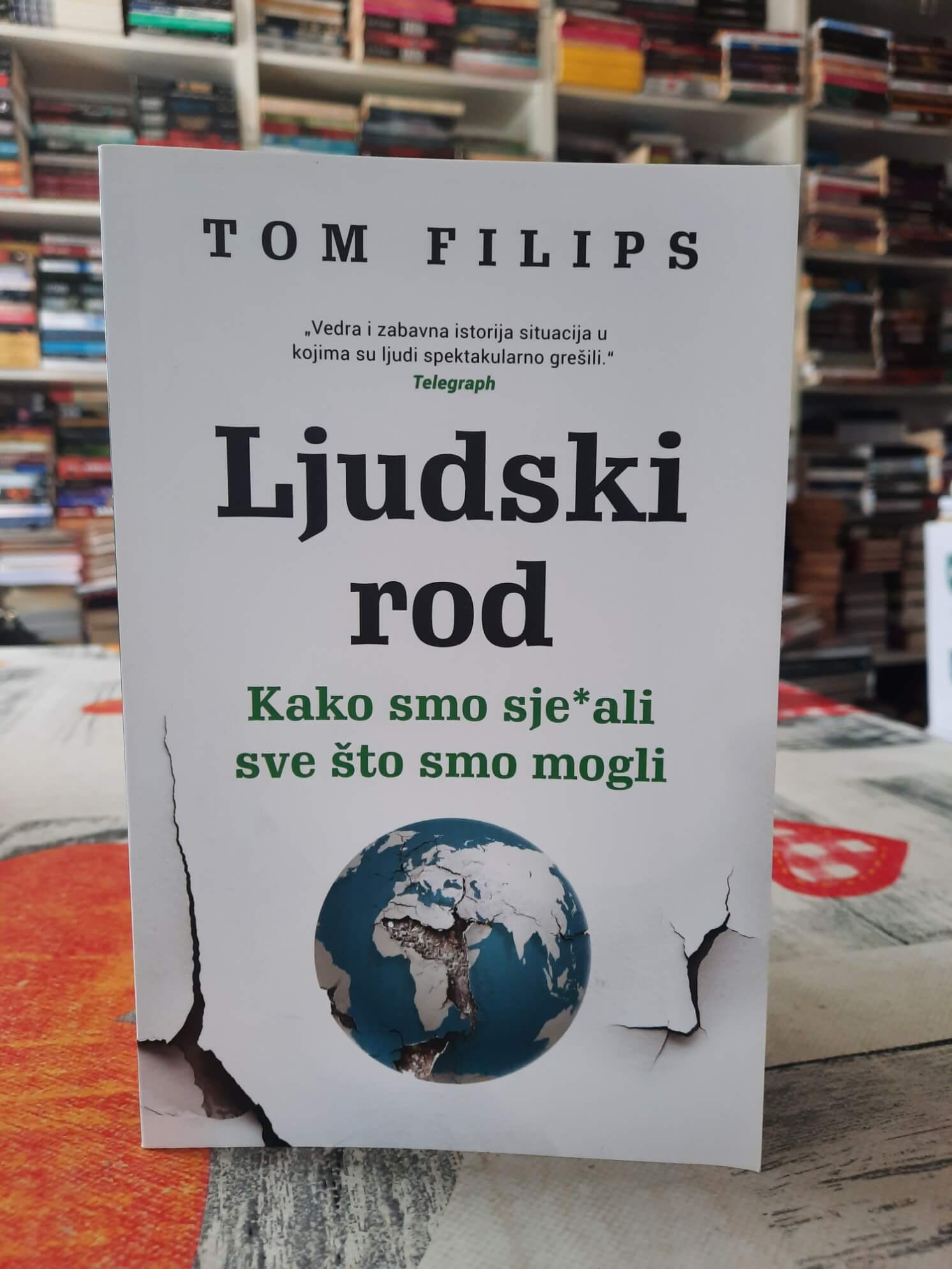 Ljudski rod - Tom Filips