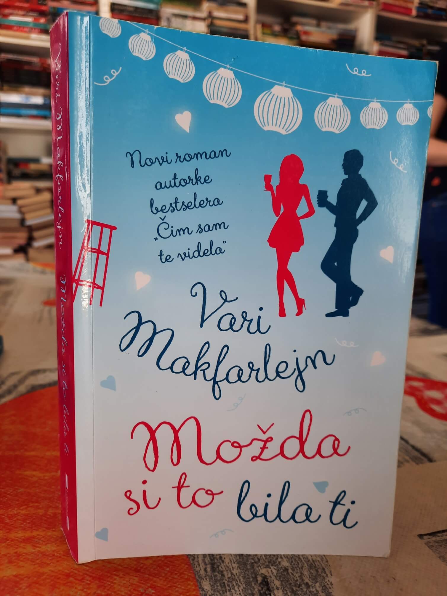 Možda si to bila ti - Vari Makfarlejn