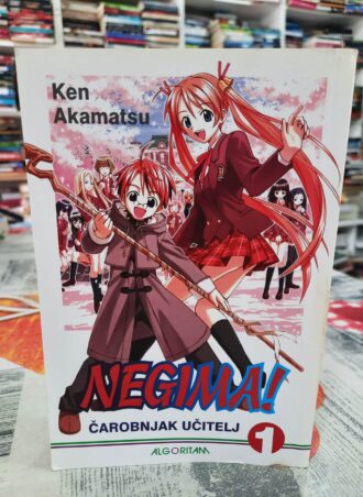Negima 1- Ken Akamatsu