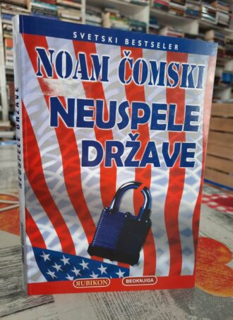 Neuspele države - Noam Čomski
