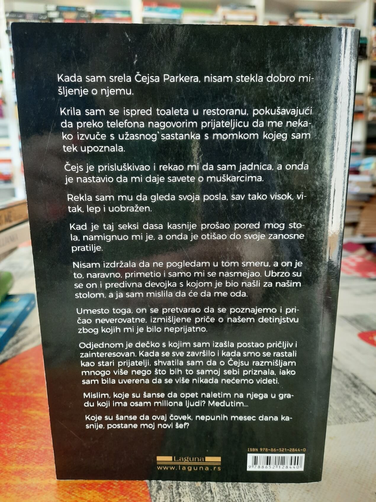 On mi je sve - Vaj Kiland