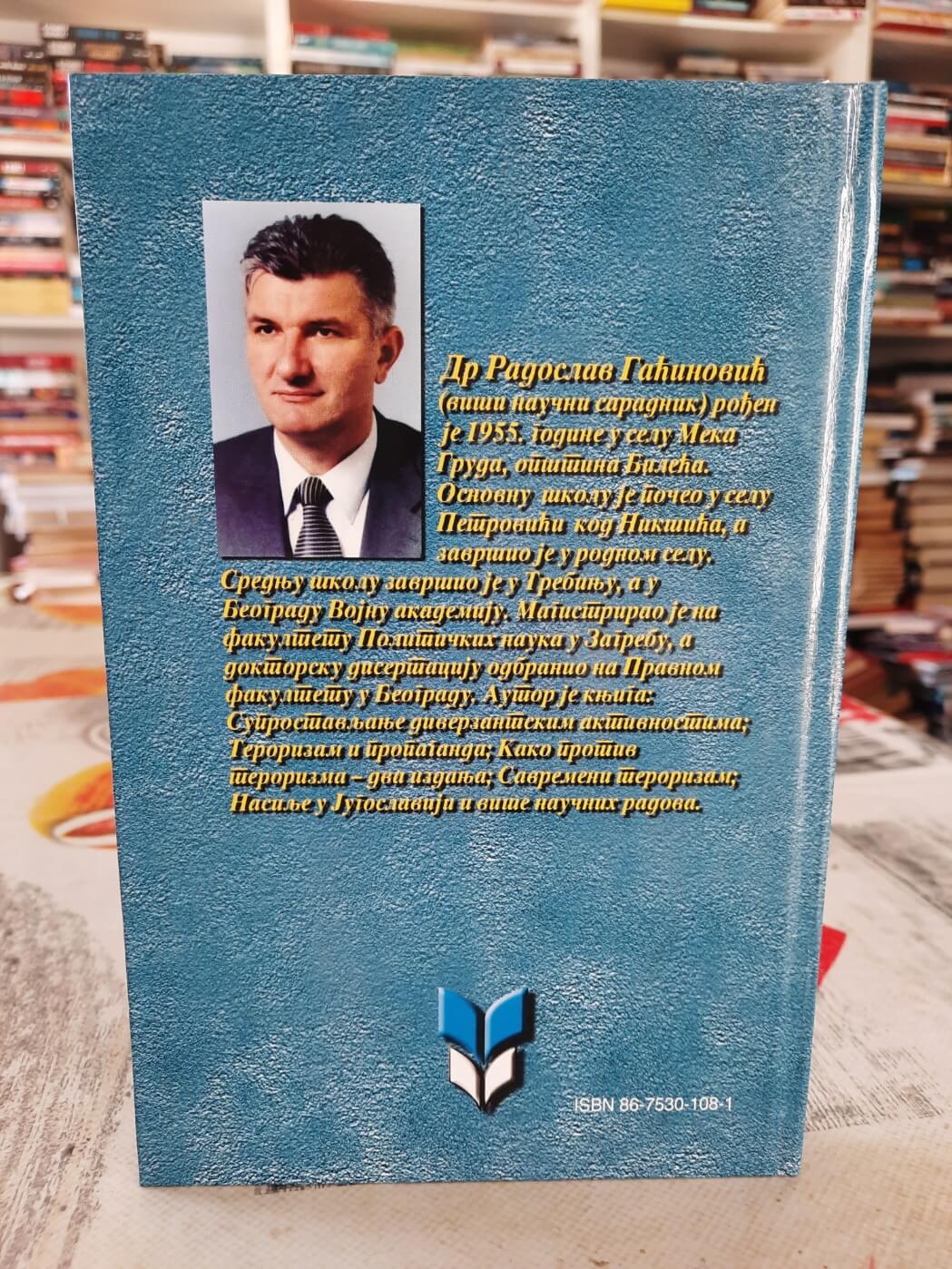 Otimanje Kosova i Metohije - Dr Radoslav Gaćinović