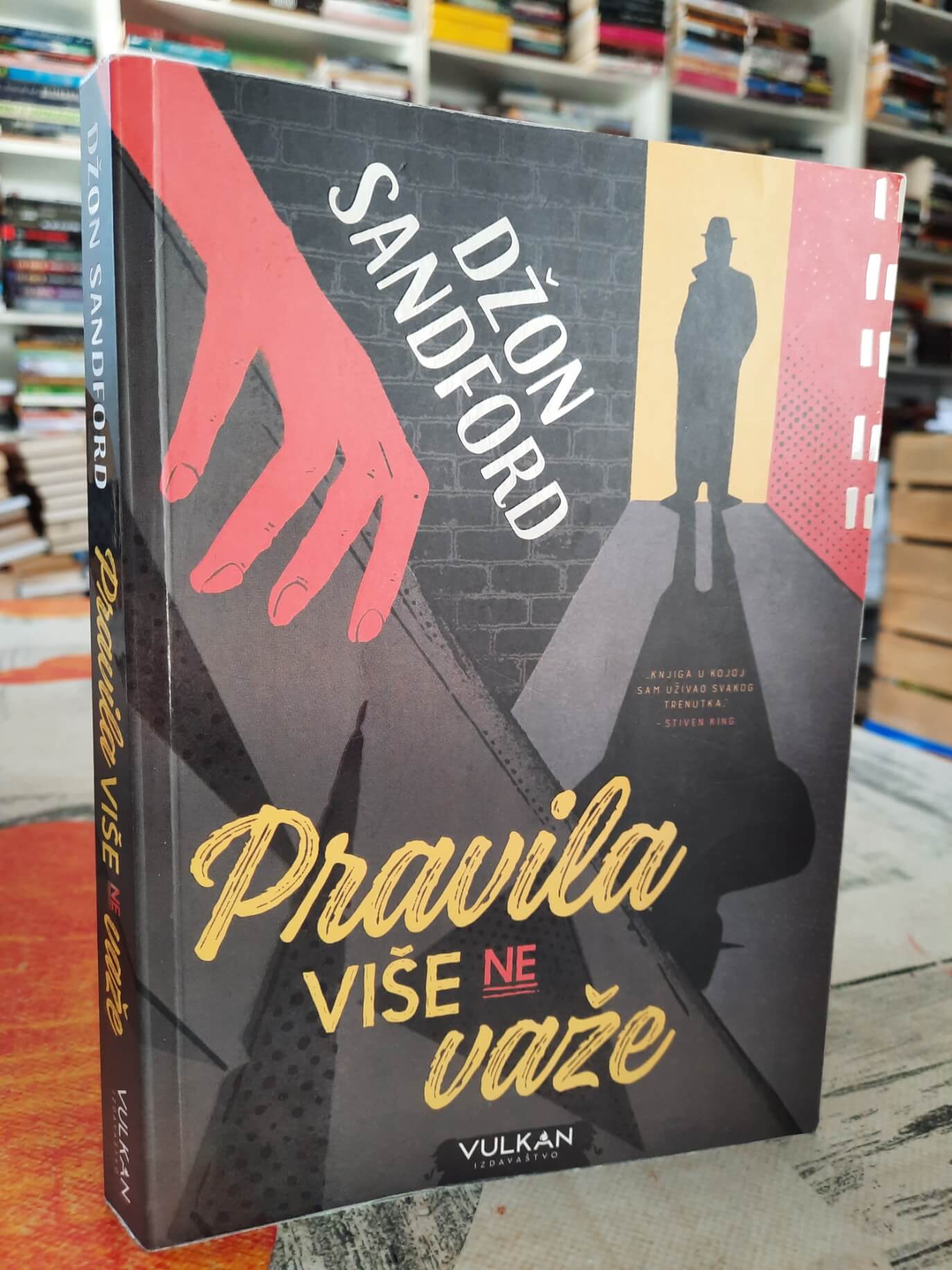 Pravila više ne važe - Džon Sandford