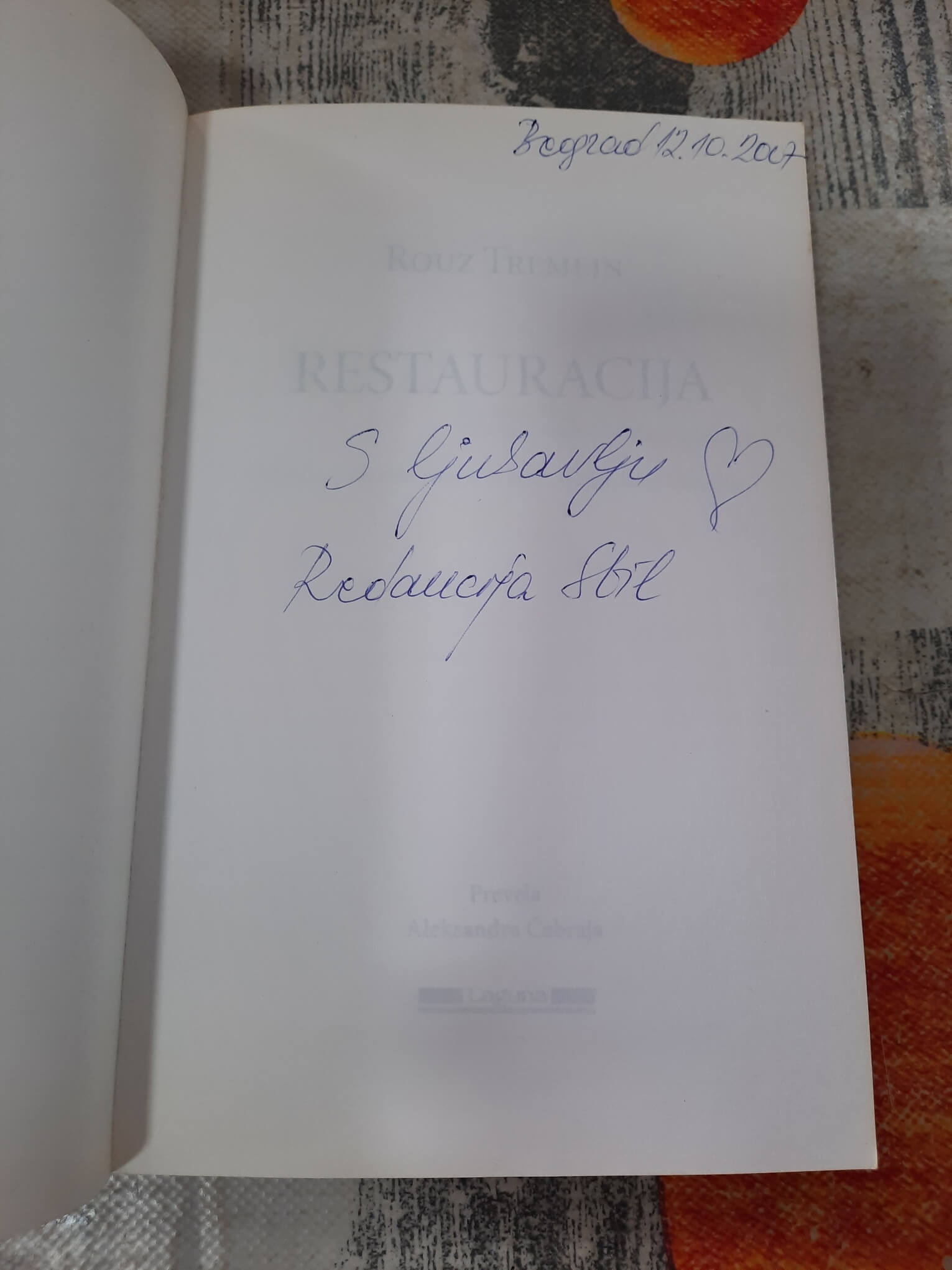 Restauracija - Rouz Tremejn