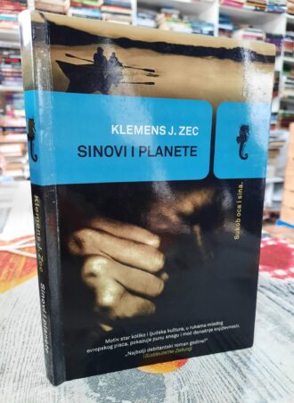Sinovi planete - Klemens J. Zec