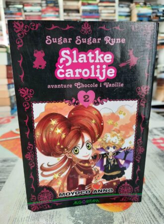 Slatke čarolije 2 - Sugar Sugar Rune