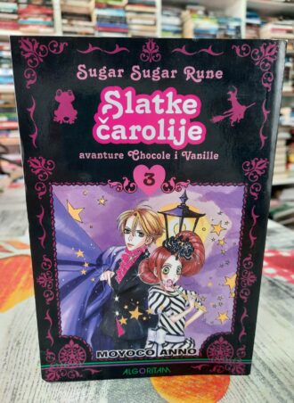 Slatke čarolije 3 - Sugar Sugar Rune