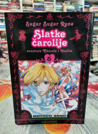 Slatke čarolije 5 - Sugar Sugar Rune