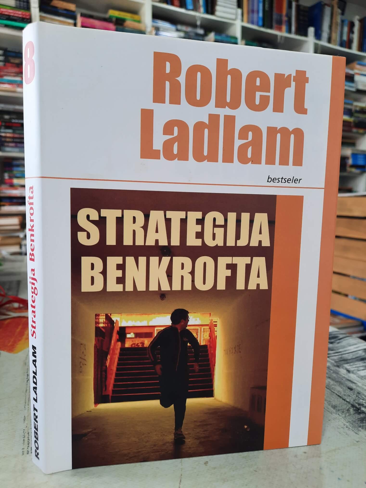 Strategija Benkrofta - Robert Ladlam