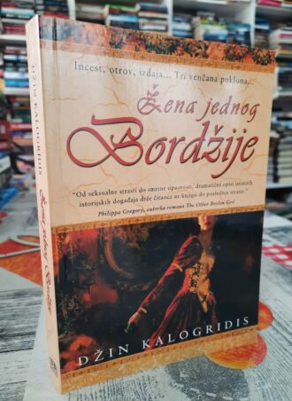 Žena jednog Bordžije - Džin Kalogridis
