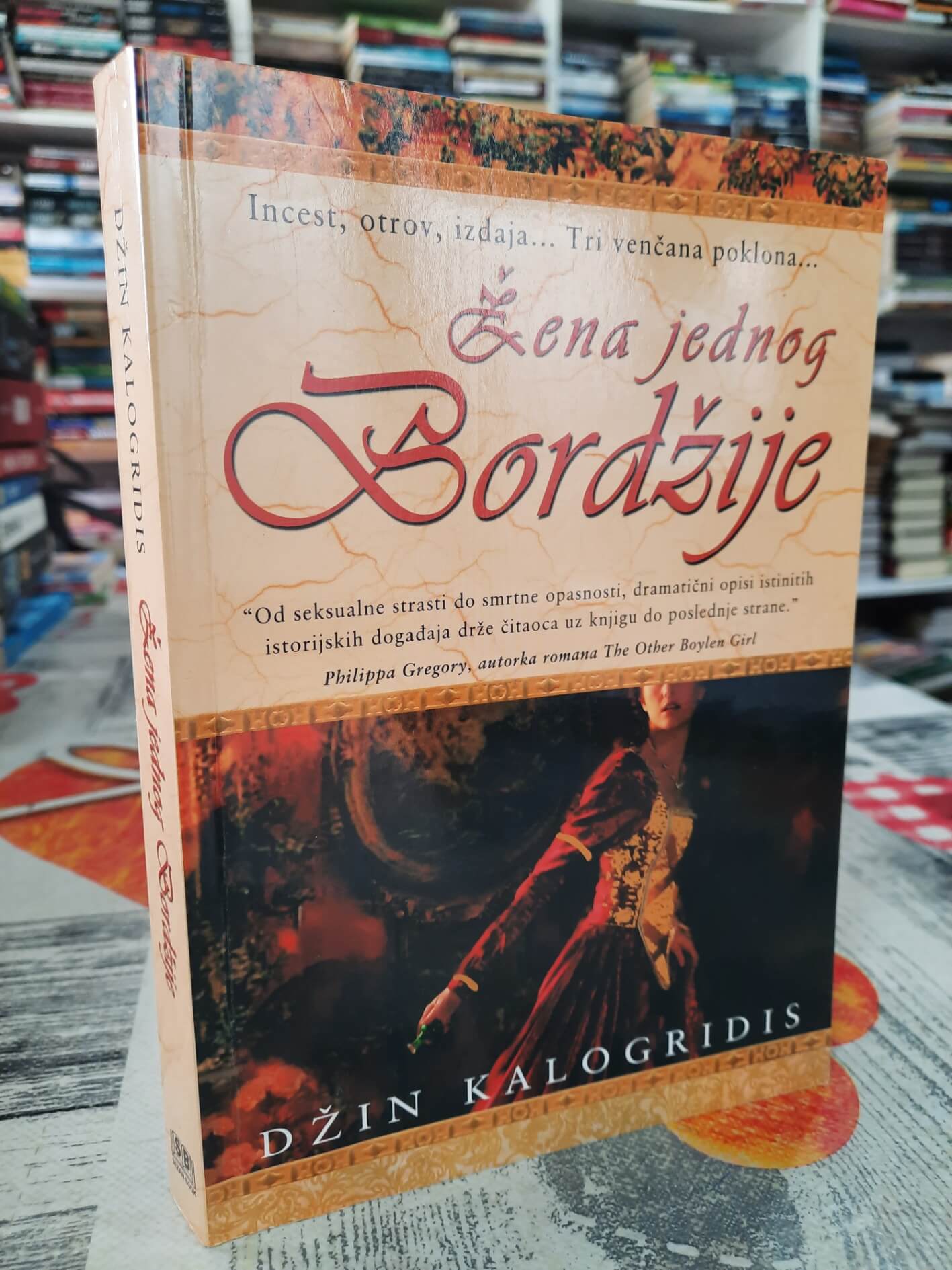 Žena jednog Bordžije - Džin Kalogridis