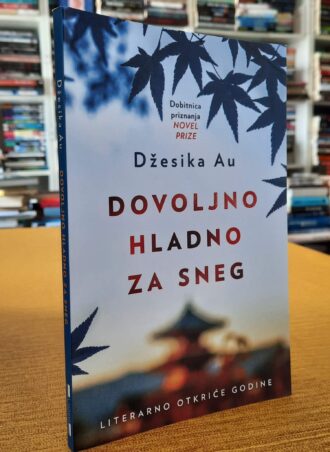 Dovoljno hladno za sneg - Džesika Au