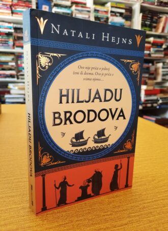 Hiljadu brodova - Natali Hejns