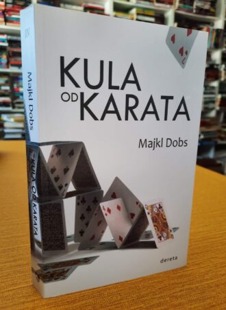 Kula od karata - Majkl Dobs
