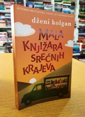 Mala knjižara srećnih krajeva - Dženi Kolgan