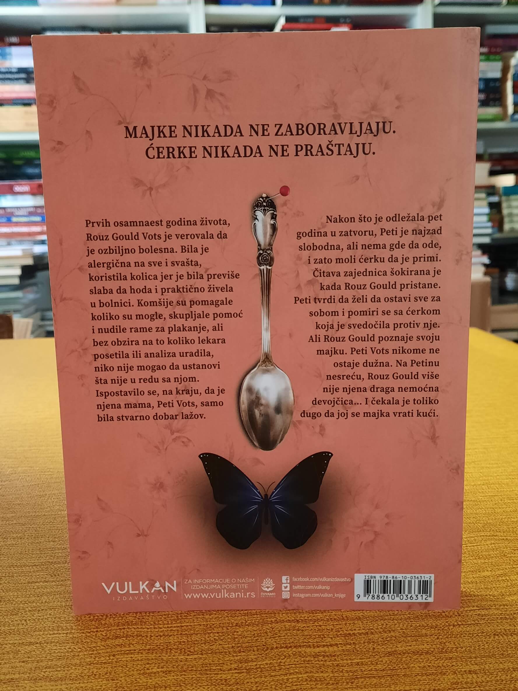 Oprosti mi Rouz Gould - Stefani Robel
