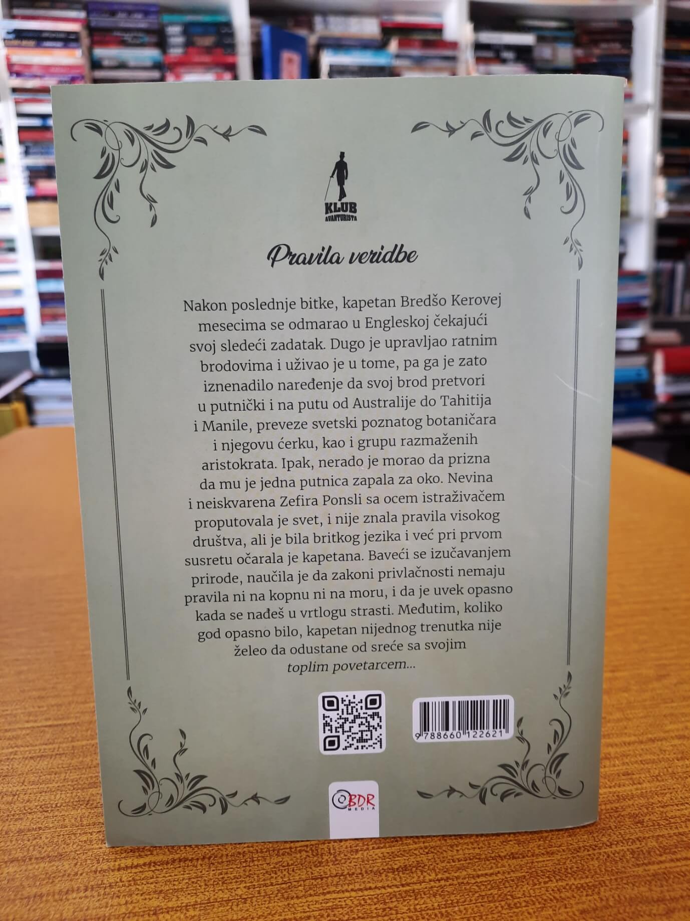 Pravila veridbe - Suzana Inok