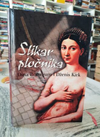 Slikar pločnika - Đina Bonaguro