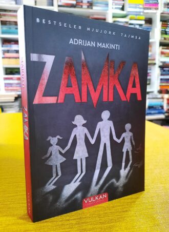 Zamka - Adrijan Makinti