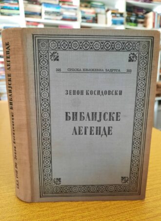 Biblijske legende - Zenon Kosidovski