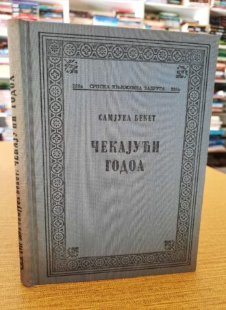 Čekajući Godoa - Semjuel Beket