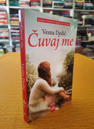Čuvaj me - Vesna Dedić